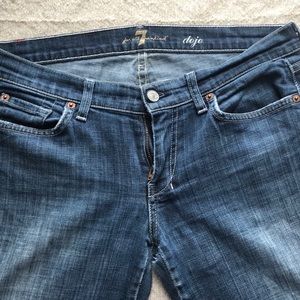 Ripped 7FAMK Dojo Jeans